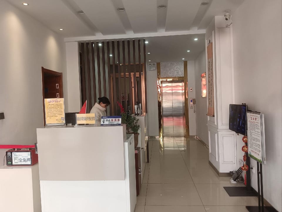 Oran Hotel Hotel in Jiangsu