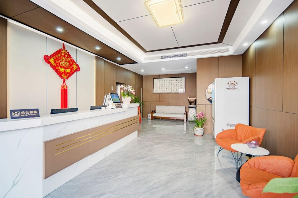 Chenyuan Intercity Hotel (Yangzhou Jinghua City Branch) Hotel in Jiangsu
