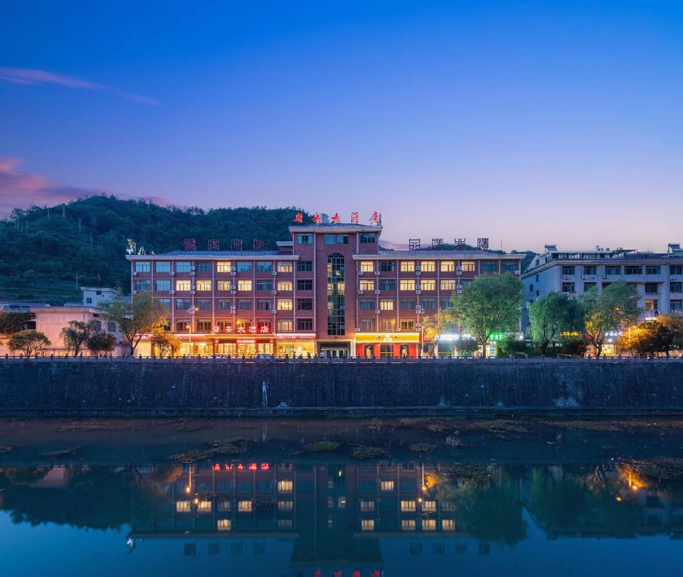 Pan'an Grand Hotel (Pan'an County Government Branch) Hotel in Zhejiang