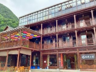 longtan hotel Hotel in Hangzhou