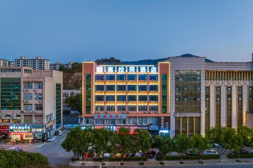 Huihe Sela Hotel (Xi Shi's Hometown Zhuji Station Branch) Hotel in Hangzhou