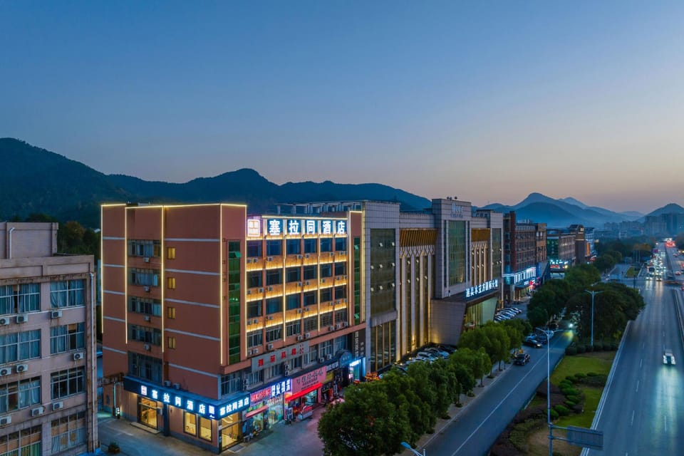 Huihe Sela Hotel (Xi Shi's Hometown Zhuji Station Branch) Hotel in Hangzhou