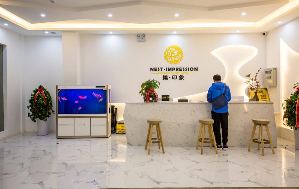 Nest Impression Holiday Hotel Hotel in Sichuan