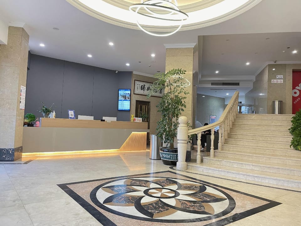 Royal Holiday Hotel Hotel in Zhejiang