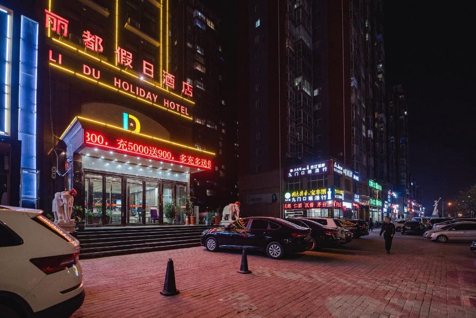 Lido Holiday Hotel Hotel in Jiangsu