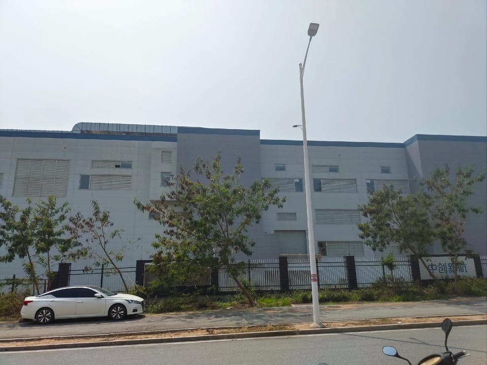 Fenghang Accommodation Hotel in Xiamen