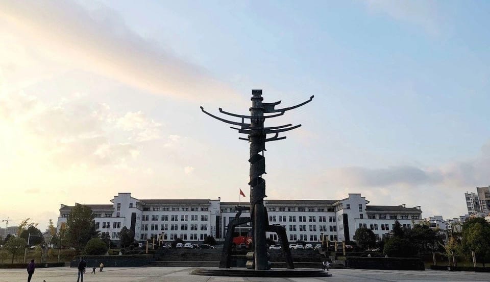 Xinya Business Hotel Hotel in Hangzhou