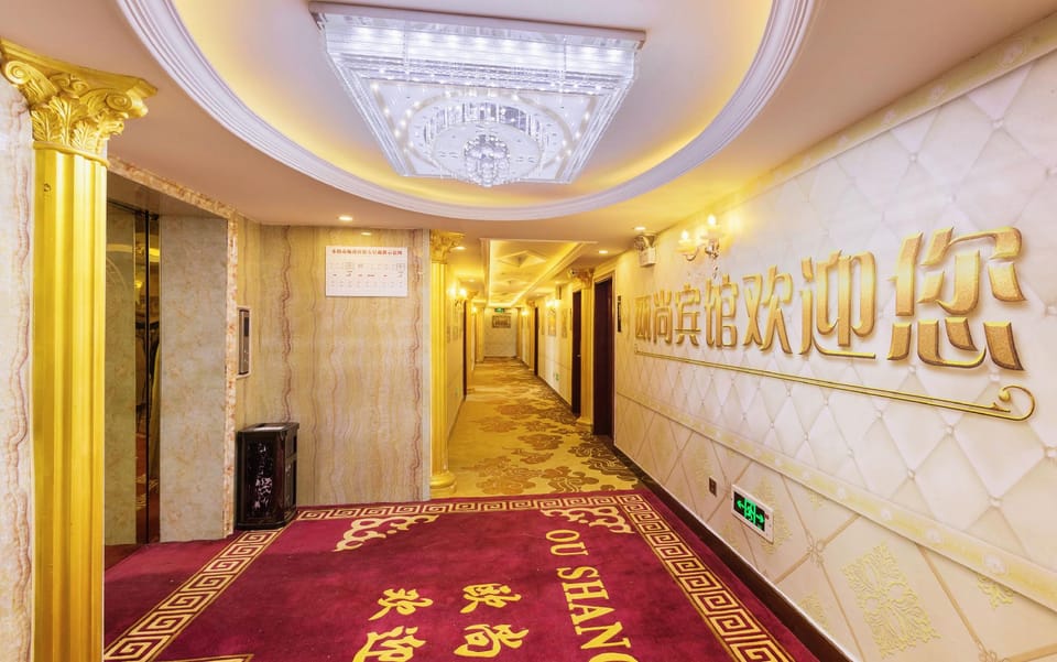 Oushang Hotel (Dongyang Shankou Branch) Hotel in Hangzhou