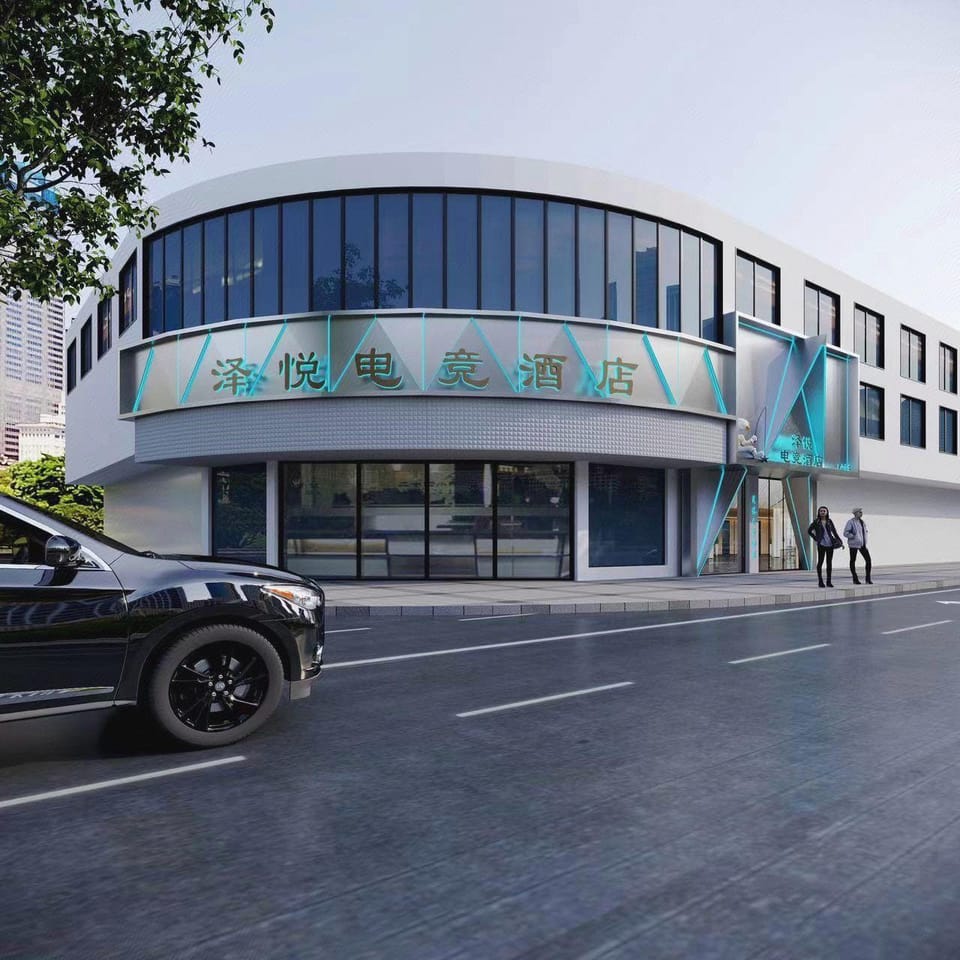 Zeyue Esports Hotel (Yushan Tianjie Branch) Hotel in Zhejiang