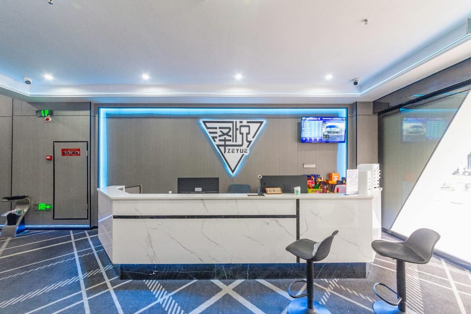 Zeyue Esports Hotel (Yushan Tianjie Branch) Hotel in Zhejiang