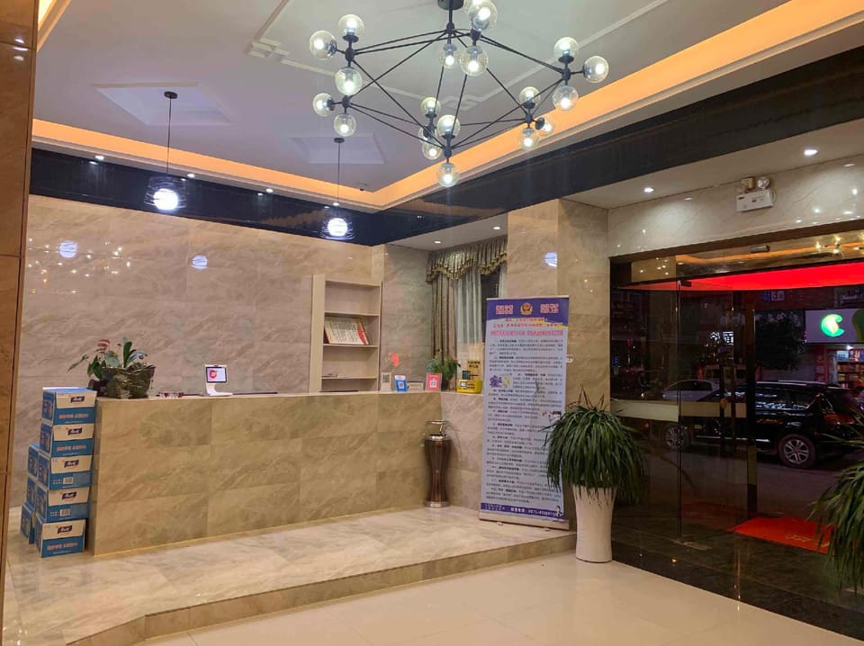 Bowen Business Hotel Hotel in Hangzhou