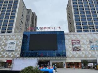 Cangzhou Huahuali Art Cinema Homestay Hotel in Jiangsu