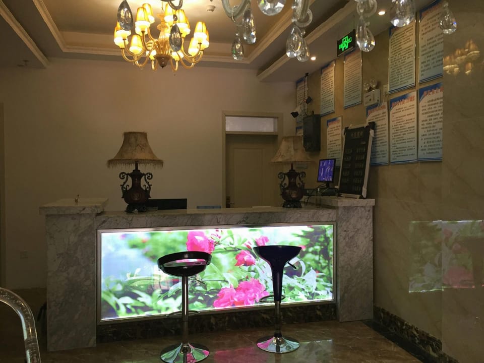 Liuhua Holiday Hotel (Jingshan Square Branch) Hotel in Jiangsu