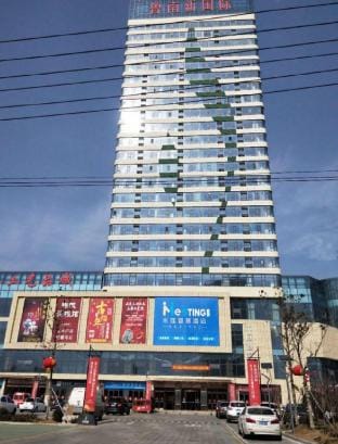 Liting Apartment (Linyi Mengshan Avenue Lunan New International) Hotel in Jiangsu