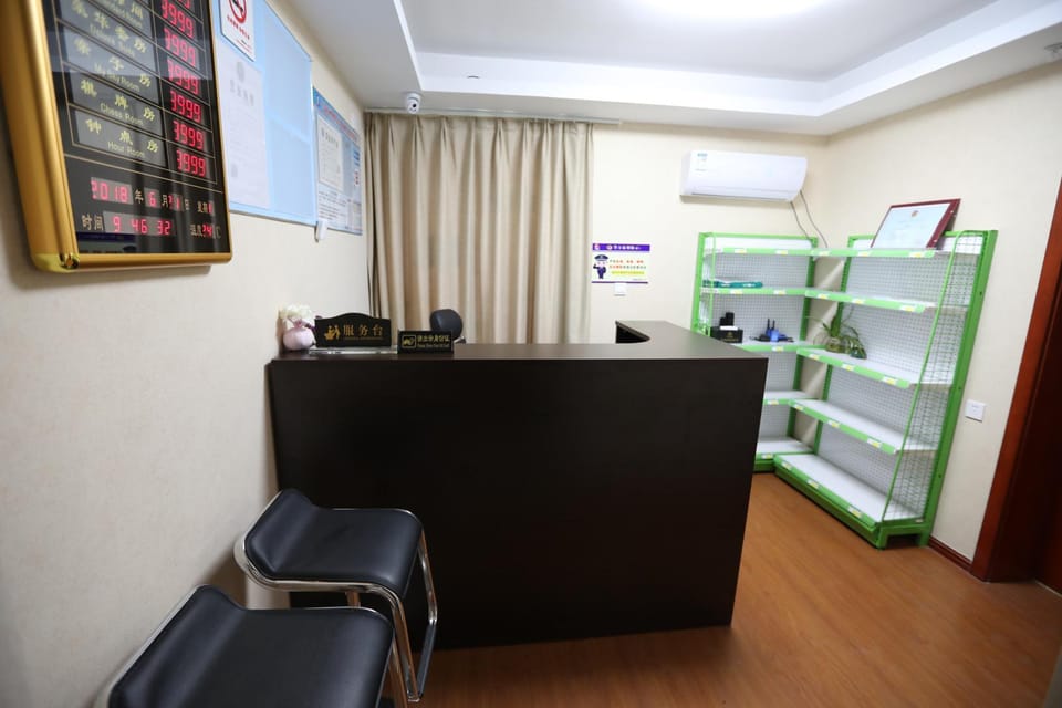 He Xinxi Hotel Hotel in Zhejiang