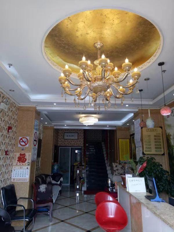 Shanghai Fuqi Hotel Hotel in Shanghai