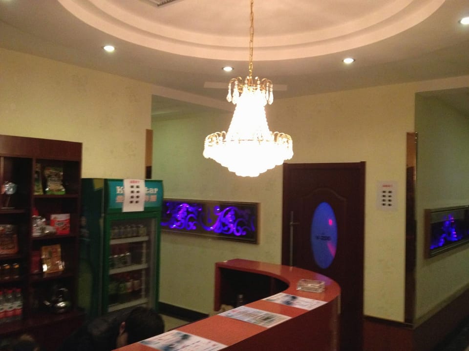 Penglai Pavilion Hot Spring Hotel Hotel in China