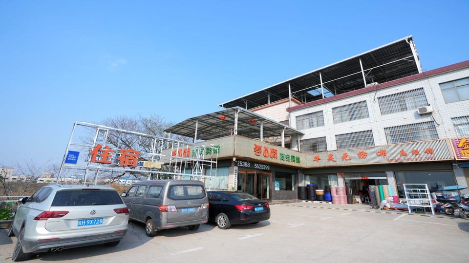 Yunshuijian Business Hotel Hotel in Jiangsu