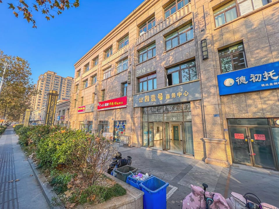 Zhou Ri Hotel Hotel in Jiangsu