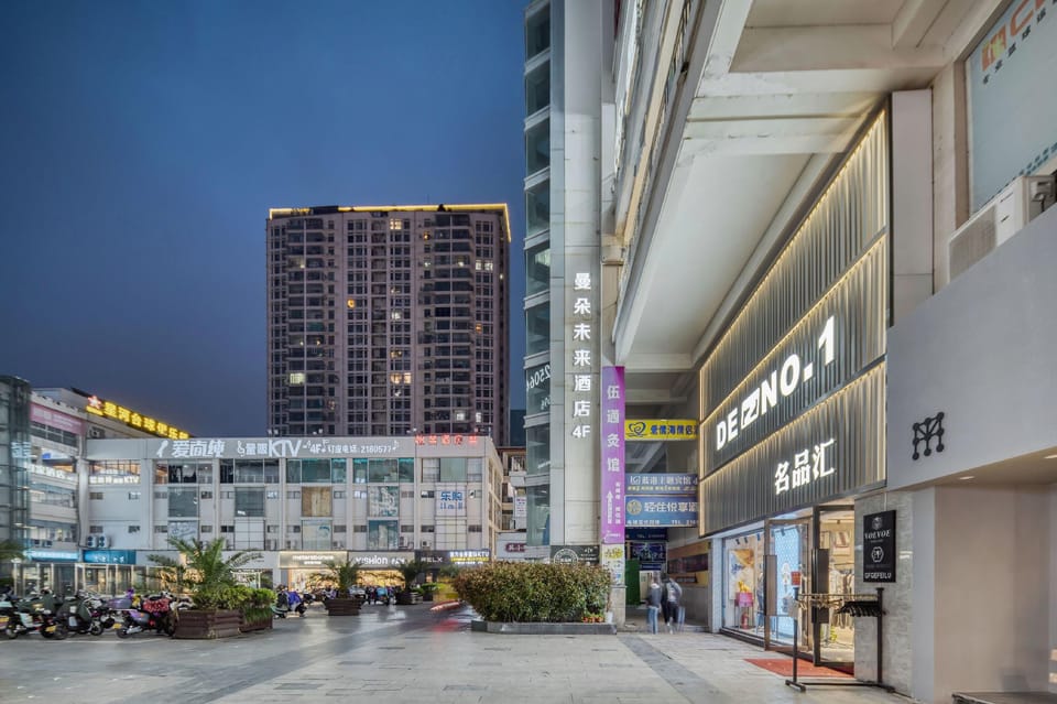 Mando Future Smart Hotel (Yishang Street Branch) Hotel in Suzhou