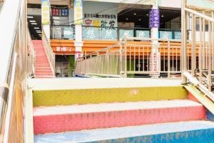 Youranju Apartment (Jiangning Yiwu Commodity City Branch) Hotel in Nanjing
