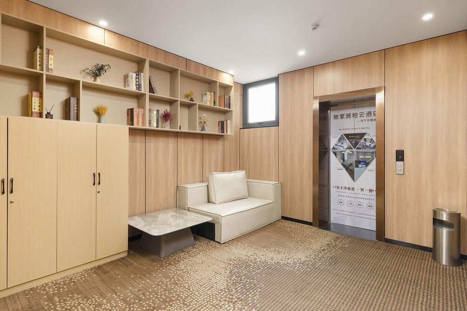 Home Inns Group - Huai'an Hexia Ancient Town Paibo Yun Hotel Hotel in Jiangsu