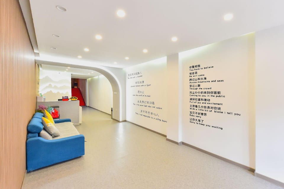 Holiday Inn Express Hotel in China