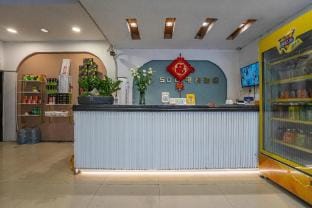 Suqian SOG E-sports Hotel (Suning Plaza Branch) Hotel in Jiangsu