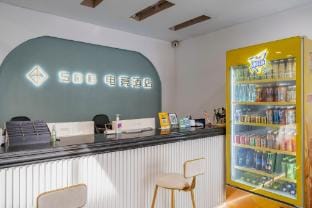 Suqian SOG E-sports Hotel (Suning Plaza Branch) Hotel in Jiangsu