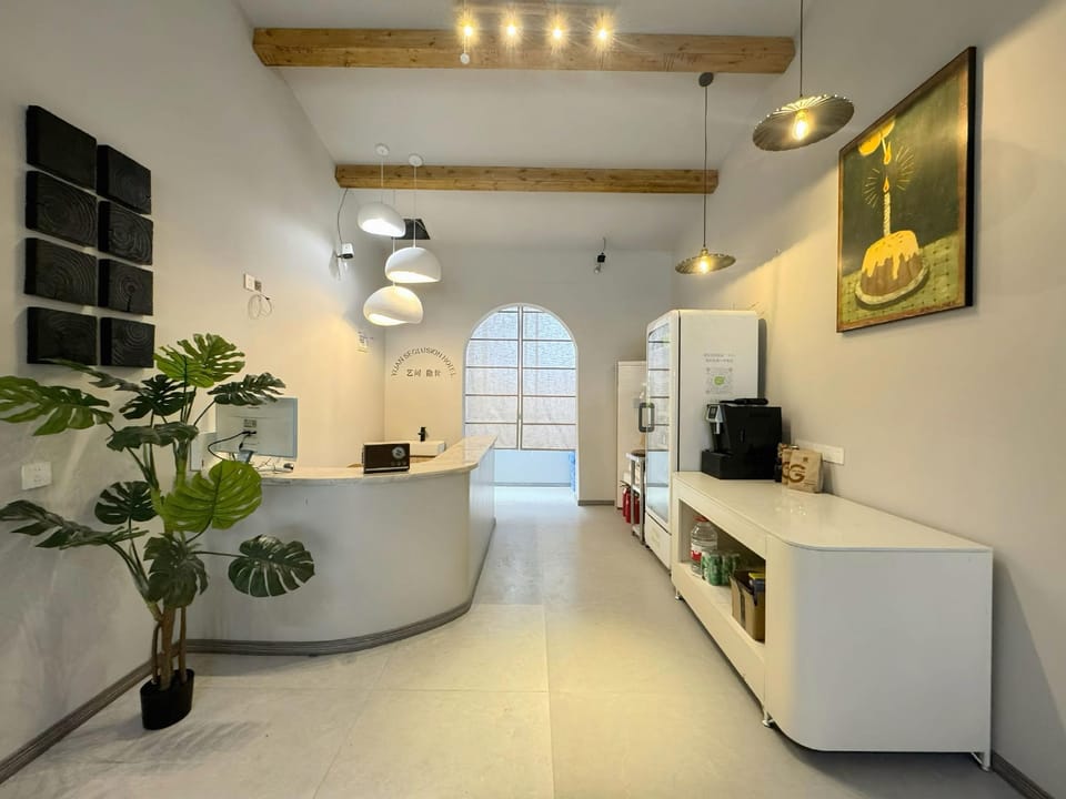 Art Space Hidden World Hotel (Olympic Sports Center Branch) Hotel in Nanjing