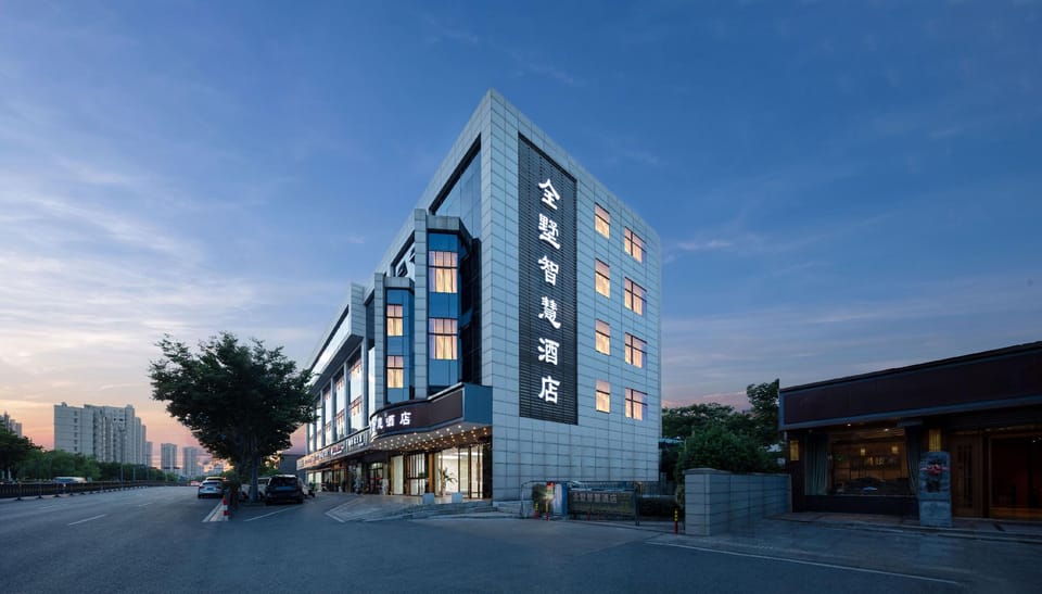 Quanshu Smart Cinema Hotel (Donghu Scenic Area Branch) Hotel in Shanghai