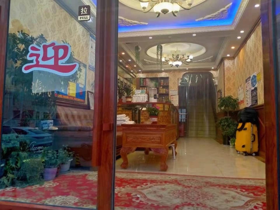 Tianzhu Hotel Hotel in Sichuan