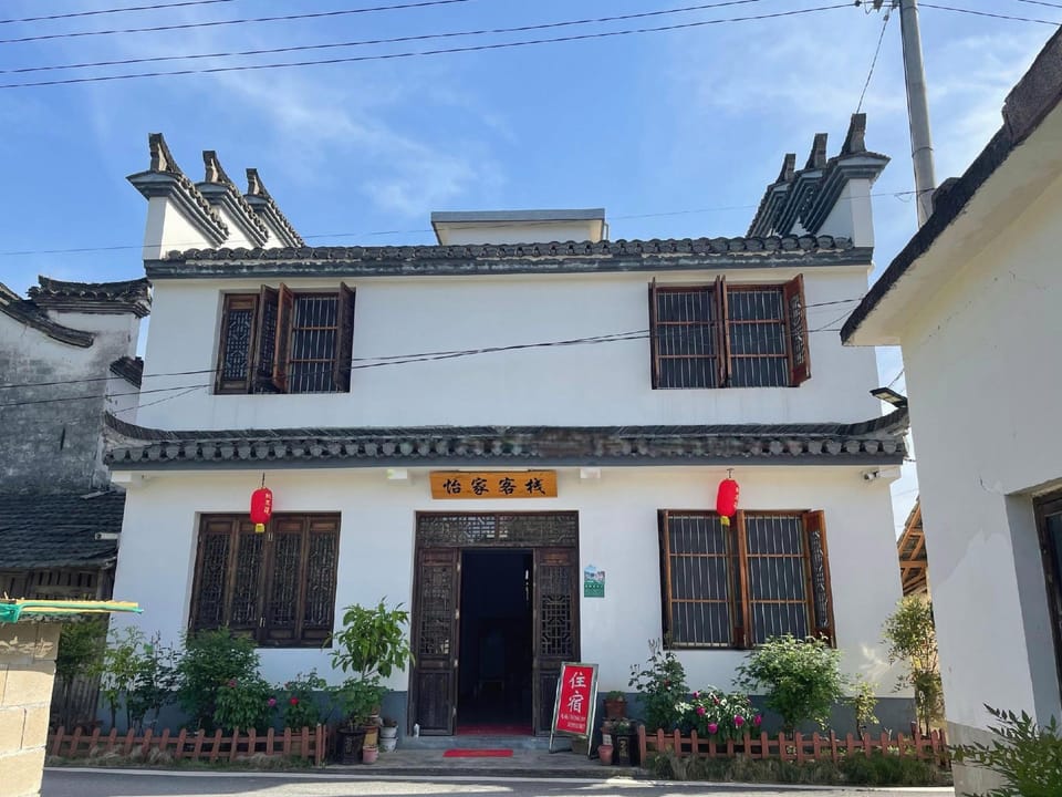 Yijia Inn Hotel in Zhejiang