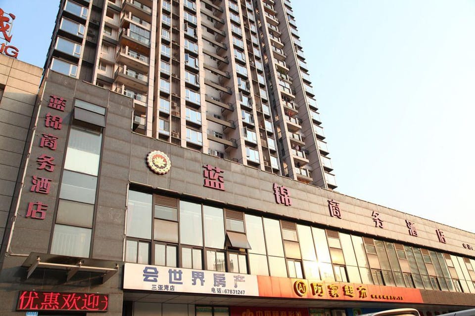 Shuteng Business Hotel Hotel in China