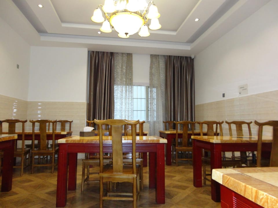 Holike Boutique Hotel Hotel in China