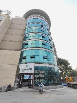 Qingshu E-sports Hotel (University Town) Hotel in Nanjing