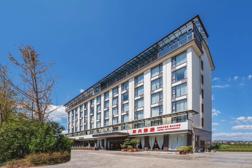 Dongyang Yunyu Hotel (Nanma Branch) Hotel in Zhejiang