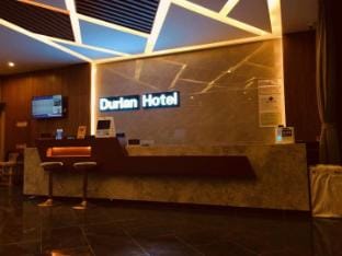 Durian Candy Hotel (Xiangjiang Road Hanquan Mountain Villa Branch) Hotel in Jiangsu