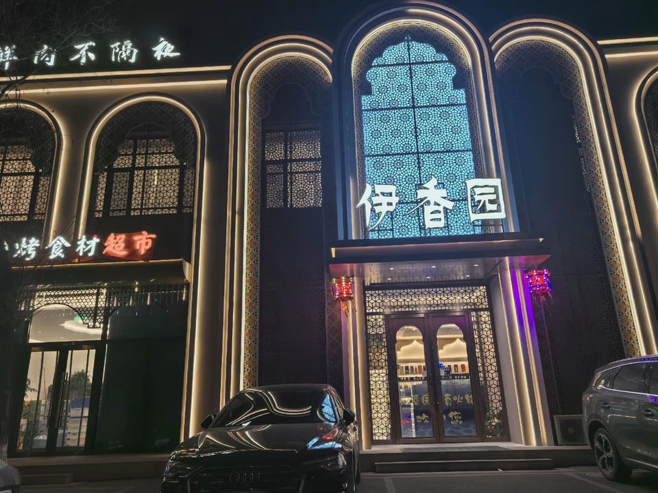 Enjoy Express Hotel Hotel in Liaoning