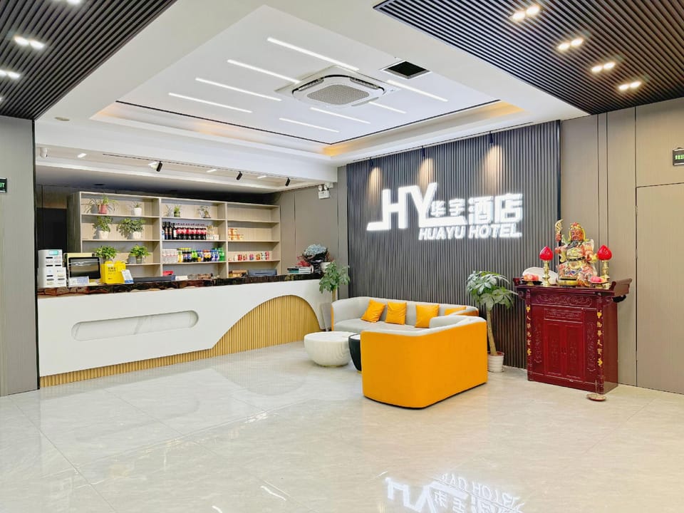 Huayu Hotel Hotel in Jiangsu