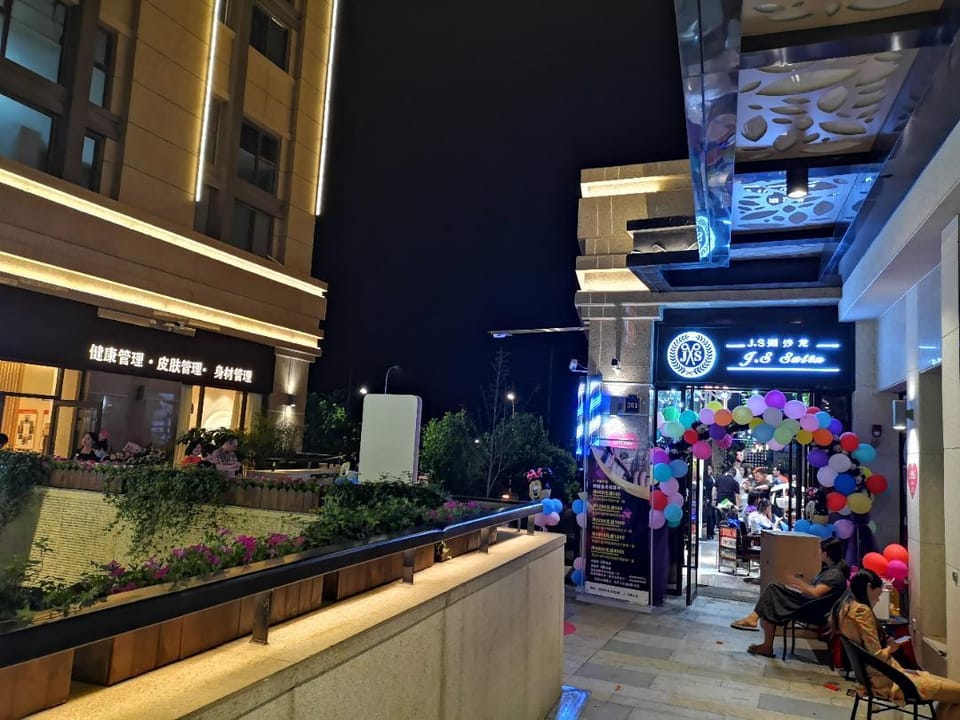 Yulanxuan Hotel Apartments Hotel in Nanjing