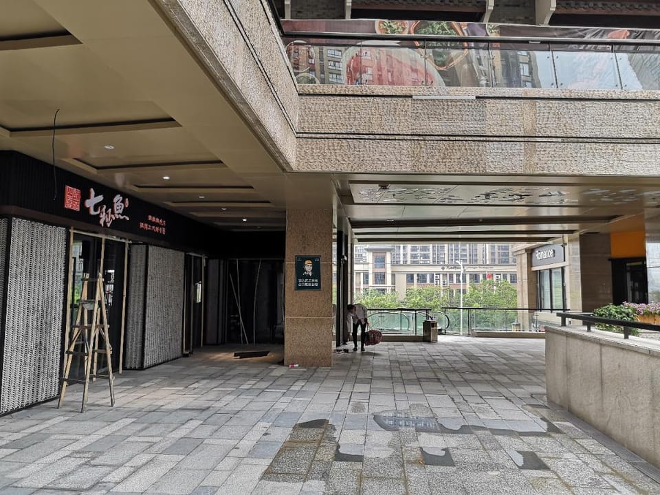 Yulanxuan Hotel Apartments Hotel in Nanjing