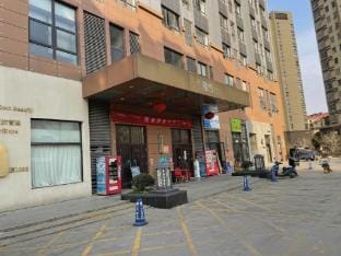 A Lily Smart Homestay (Chuzhou Suning Square) Hotel in Jiangsu