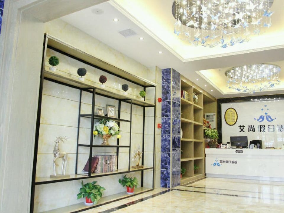 Aishang Holiday Hotel Hotel in Jiangsu