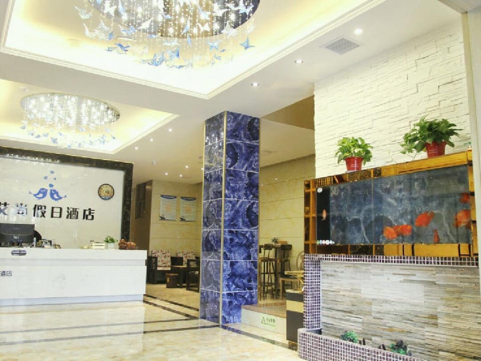 Aishang Holiday Hotel Hotel in Jiangsu