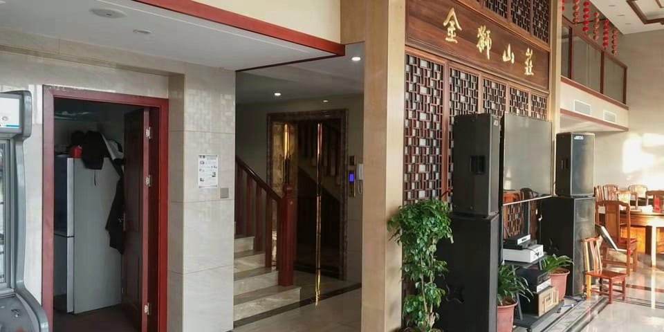Golden Lion Mountain Villa Hotel in Zhejiang