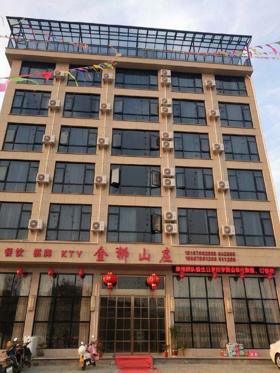 Golden Lion Mountain Villa Hotel in Zhejiang
