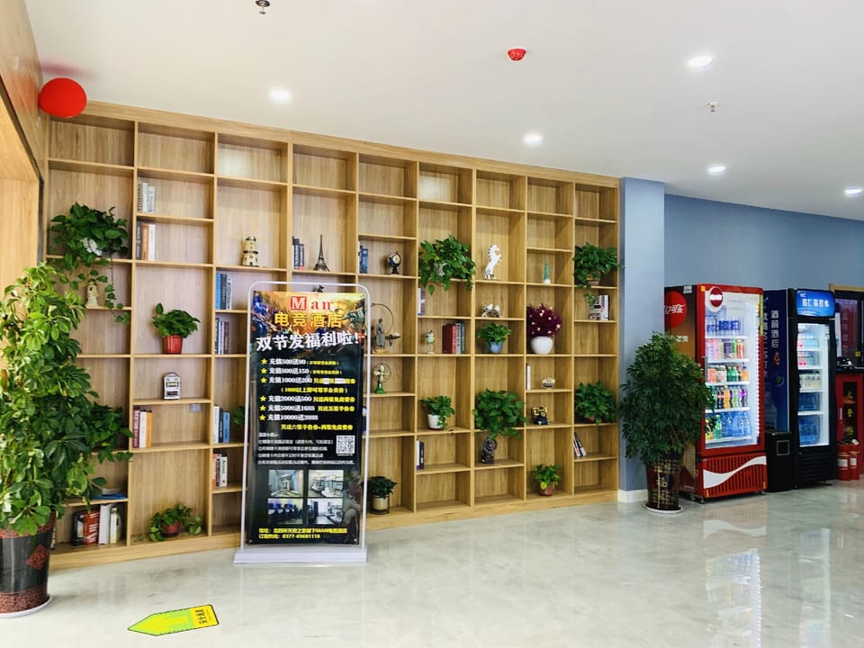 man esports hotel Hotel in China