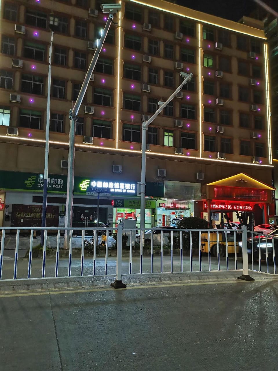 Fujing Business Hotel Hotel in Guangdong
