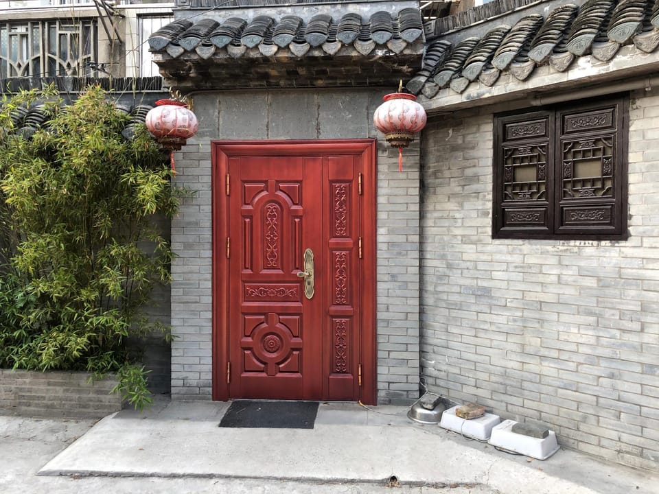Chenji Inn Hotel in Jiangsu